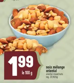 Marché Adonis NOIX MÉLANGE ORIENTAL | ORIENTAL MIXED NUTS offer