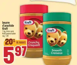 Marché Adonis BEURRE D'ARACHIDE KRAFT | KRAFT PEANUT BUTTER offer