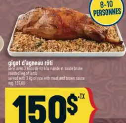 Marché Adonis gigot d'agneau rôti | roasted leg of lamb offer