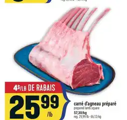 Marché Adonis CARRÉ D'AGNEAU PRÉPARÉ | PREPARED LAMB SQUARE offer