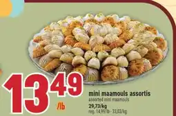 Marché Adonis Mini maamouls assortis | assorted mini maamouls offer