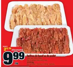 Super C LANIÈRES DE BOEUF OU DE POULET │ BEEF OR CHICKEN STRIPS offer