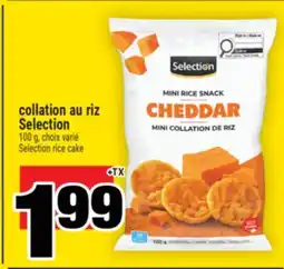 Super C COLLATION AU RIZ SELECTION | SELECTION RICE CAKE offer