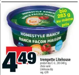 Super C TREMPETTE LITEHOUSE | LITEHOUSE DIP offer