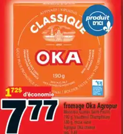 Super C FROMAGE OKA AGROPUR │ AGROPUR OKA CHEESE offer