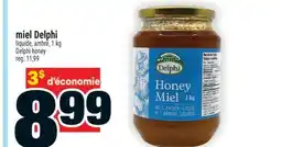 Super C MIEL DELPHI | DELPHI HONEY offer