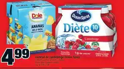 Super C COCKTAIL DE CANNEBERGE OCEANSPRAY | OCEANSPRAY CRANBERRY COCKTAIL offer