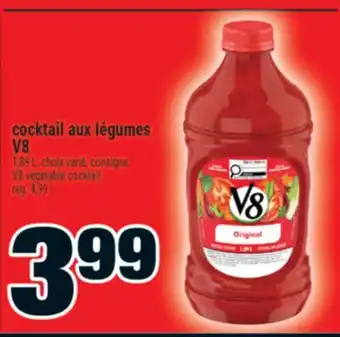 Super C COCKTAIL AUX LÉGUMES V8 │ V8 VEGETABLE COCKTAIL offer