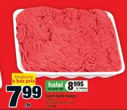 Super C BOEUF HACHÉ MAIGRE | LEAN GROUND BEEF offer