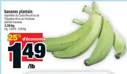 Super C BANANES PLANTAIN | PLANTAIN BANANAS offer