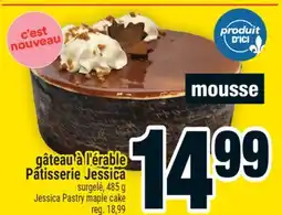 Super C GÂTEAU À L'ÉRABLE PÂTISSERIE JESSICA | JESSICA PASTRY MAPLE CAKE offer