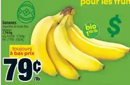 Super C BANANES │ BANANAS offer
