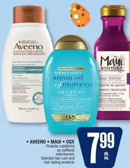 Jean Coutu AVEENO, MAUI, OGX Selected hair care and hair styling products offer