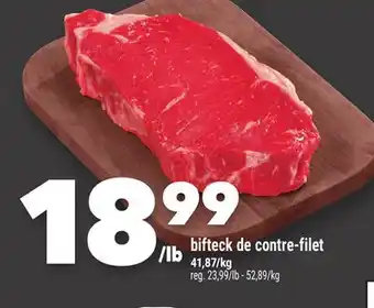 Marche Ami Bifteck de contre-filet offer