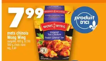 Marche Ami METS CHINOIS WONGWING offer