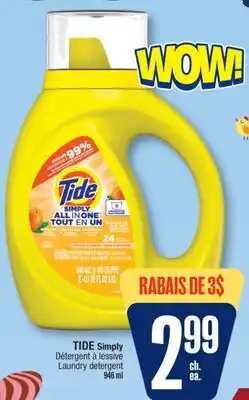 Jean Coutu TIDE Simply Laundry detergent offer