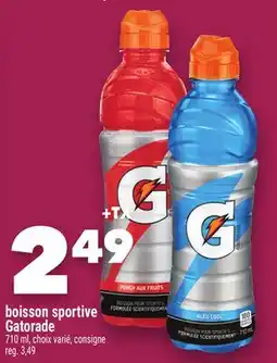 Marche Ami Boisson sportive Gatorade offer