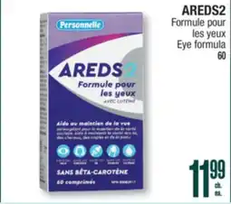 Jean Coutu AREDS2 Eye formula offer