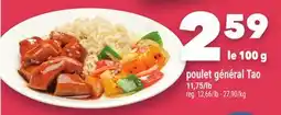 Marche Ami Poulet général Tao offer