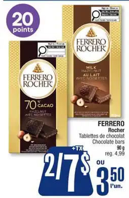 Jean Coutu FERRERO Rocher Chocolate bars offer