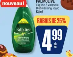 Jean Coutu PALMOLIVE Dishwashing liquid offer