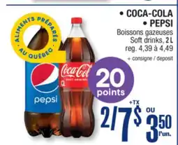 Jean Coutu COCA-COLA, PEPSI Soft drinks offer