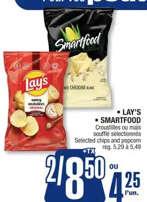 Jean Coutu LAY'S, SMARTFOOD Selected chips and popcorn offer