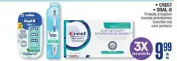 Jean Coutu • CREST • ORAL-B Selected oral care products offer