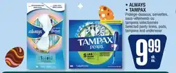 Jean Coutu ALWAYS, TAMPAX Selected panty liners, pads, tampons and underwear offer