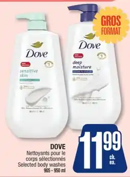 Jean Coutu DOVE Selected body washes offer