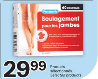 Brunet Produits sélectionnés offer