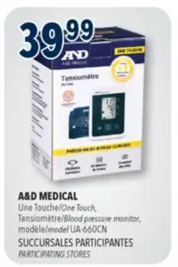 Familiprix A&D MEDICAL Blood pressure monitor, model UA-660CN offer