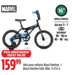 Canadian Tire Marvel Black Panther Kids' Bike offer