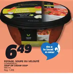 IGA COMMENSAL SOUP OR CREAM SOUP offer
