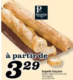 Marché Richelieu Baguette française | French baguette offer