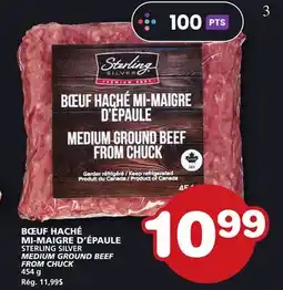 Marches Tradition STERLING SILVER MEDIUM GROUND BEEF FROM CHUCK offer