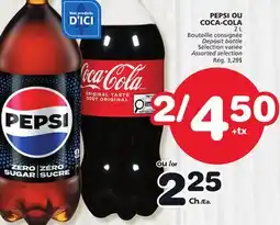 Marches Tradition PEPSI OR COCA-COLA offer