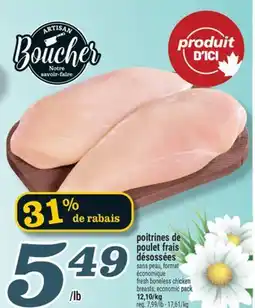 Marché Richelieu Poitrines de poulet frais désossées | fresh boneless chicken breasts, economic pack offer