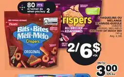 Marches Tradition CHRISTIE CRISPERS, MÉLI-MÉLO CRACKERS OR SNACK MIX offer