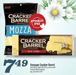 Marché Richelieu fromage Cracker Barrel | Cracker Barrel cheese offer