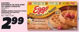 IGA KELLOGG'S EGGO FROZEN FRENCH TOASTER STICKS, PANCAKES OR WAFFLES offer
