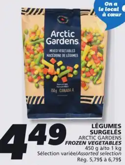IGA ARCTIC GARDENS FROZEN VEGETABLES offer