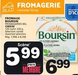 Marches Tradition BOURSIN CHEESE offer