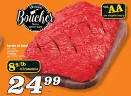 Marché Richelieu BAVETTE DE BOEUF | BEEF FLAP MEAT offer