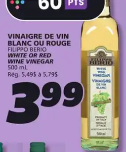 IGA FILIPPO BERIO WHITE OR RED WINE VINEGAR offer