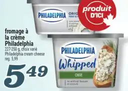 Marché Richelieu Fromage à la crème Philadelphia | Philadelphia cream cheese offer