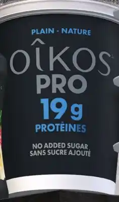 Provigo OIKOS PRO offer