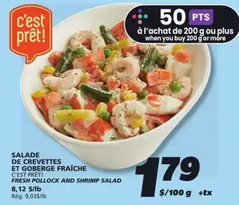 IGA C'EST PRÊT! FRESH POLLOCK AND SHRIMP SALAD offer