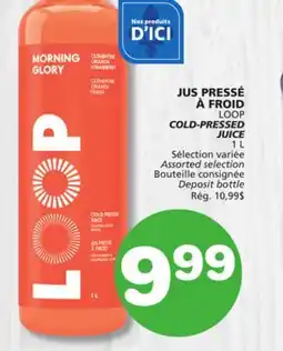 Marches Tradition LOOP COLD-PRESSED JUICE offer