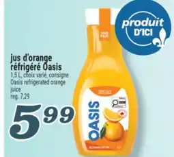 Marché Richelieu JUS D'ORANGE RÉFRIGÉRÉ OASIS | OASIS REFRIGERATED ORANGE JUICE offer